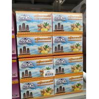 ราคา Sirion สบู่อาบน้ำศิริอร 85 กรัม มีหลากหลายกลิ่นให้เลือก สบู่อาบน้ำศิริอร Sirion สบู่มะขาม 12ก้อน 1แพค แบบเหลี่ยม (22540443521)