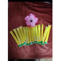 ราคา กาแฟแมกซิม จากเกาหลีรสกลมกล่อม 15 ซอง (21202357245)