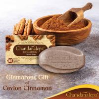 ราคา จันทนาเลเปอ สบู่ สมุนไพร อบเชย CHANDANALEPA CINNAMON HERBAL SOAP (16941552171)