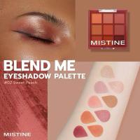 ราคา ของแท้ MISTINE BLEND ME EYESHADOW PALETTE อายแชโดว์มิสทีน (22813220003)
