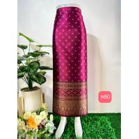 ราคา ผ้าซิ่นไหมไทยลาว ผ้าถุงสำเร็จรูป ป้ายข้างติดตะขอ ผ้าซิ่นไหมลาว ผ้าไหม ผ้าถุง ผ้าซิ่น ผ้าซิ่นลาวยาว (19774598463)