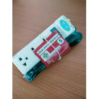 ราคา ปลั๊กพ่วง เต้าเสียบปลั๊กไฟเอนกประสงค์ รางปลั๊กไฟ ปลั๊กพ่วง 3 เมตร 5 เมตร 10 เมตร รางสายไฟ รางปลั๊ก รางปลั๊กคอม (23253428858)