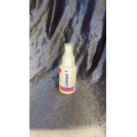 ราคา บรรเทาอาการปวดเมื่อย อะนาเจสิคร้อน เย็น Liniment T spray (23256723563)