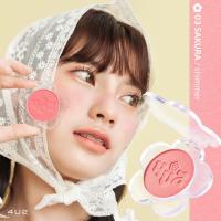 ราคา บลัชออน 4U2 Flower Blush 3 3g บลัชดอกไม้ โฟร์ยูทู ปัดแก้ม เนื้อแมท ชิมเมอร์ เนื้อนุ่ม สีสวย ติดทน (21228181749)