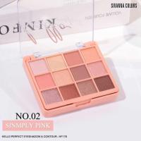 ราคา HF178 Sivanna Hello Perfect Eyeshadow Contour ฮัลโล เพอเฟคท์ อายแชโดว์ แอนด์ คอนทัวร์ (22735352250)