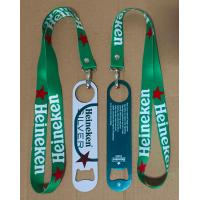 ราคา ที่เปิดขวดไฮเนเก้นซิลเวอร์ งานของแท้มีสายคล้องคอ สวยงาม น่าใช้ น่าสะสมหรือเป็นของขวัญ (21859241958)