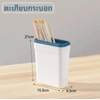 ราคา SUNOOM ตู้คว่ำจานชาม ตู้เก็บจานชาม ที่ใส่ช้อนส้อม ที่คว่ำจานมีฝา ที่เก็บจานชาม ชั้นวางในครัว ที่คว่ำจาน ชั้นวางจานชาม 1 ชั้น 2ชั้น 3 ชั้น (23410733440)