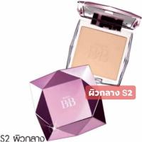 ราคา หมดอายุปี 2026กับ2027 ค่ะ มิสทีนแท้ แป้งbbไดมอนSPF25AP ผสมครีมรองพื้นนัมเบอร์วันบีบีไดมอนด์ (17683517072)