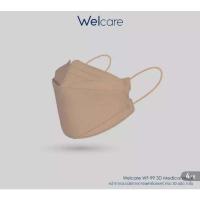 ราคา Welcare 3D WF 99 หน้ากากอนามัยทางการแพทย์ แบบกล่อง จำนวน 50 ชิ้น ของแท้รับจากผู้ผลิตโดยตรง (15981117771)