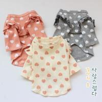 ราคา DY Lovingเสื้อเชิ้ตลายหมาOปกรักพิมพ์แขนนัวเนียเสื้อผ้าถักเกาหลีสำหรับสุนัขหญิงแมวShihtzu Pomeranianเท็ดดี้เชาเชา (4073448679)