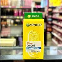 ราคา กล่อง 6 ซอง การ์นิเย่ ครีมซอง ฝาหมุน ไลท์ คอมพลีท ซากุระ เอจเลส ยูวี วิตามินซี 7 มล Garnier (23140833695)