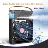 ราคา 3 in 1 USBพัดลมไอน้ํา พัดลมไอเย็น สเปรย์พัดลม พัดลมไอน้ําพ พัดลมพกพา600MLกพา พัดลมไอเย็น (23282739255)