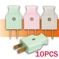 ราคา 10pcs พร้อมส่ง ปลั๊กตัวผู้ ปลั๊กตัวผู้ 2 ขาแบน ตัวผู้ ปลั๊กตัวเมีย ปลั๊กแปลง หัวแปลง ขาปลั๊ก หัวแปลงขาปลั๊ก ตัวเมีย (20224346249)