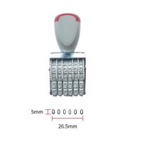 ราคา เครื่องพิมพ์วันผลิต ตรายาง เครื่องพิมพ์วันผลิต วันหมดอายุ แบบหมึกในตัว รุ่น ตรายางตัวเลข ตัวปั๊มตัวเลข (21857792556)