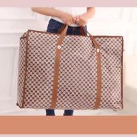 ราคา กระเป๋าถือแบบเคลื่อนย้ายได้กันน้ําขนาดใหญ่พิเศษพร้อม ซิป สําหรับกระเป๋าจัดระเบียบกระเป๋าผ้าปูที่นอน (22464825206)