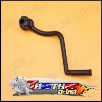 ราคา คันสตาร์ท ขาสตาร์ท dash sonic เกียร์โยง พร้อม น็อต แข็งแรง คันสตาร์ทแดช (23115871127)