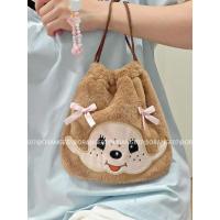 ราคา ถุงผ้า ถุงผ้าหูรูด Snoopy Monchichi สามารถใช้เป็นกระเป๋าเงินเหรียญ กระเป๋าเครื่องสำอางได้ พร้อมส่ง (22615382758)