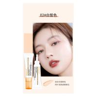 ราคา XRoland ยูคาลิปตัสใบไม้สีฟ้าช่วยผ่อนคลายและไม่ทิ้งรอยการแต่งหน้าได้ทันทีคอนซีลเลอร์ปกปิดรอยคล้ำใต้ตาฝ้ากระและทาสิวเพิ่มความกระจ่างใสและซ่อมแซม (19975223859)