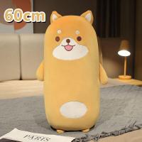 ราคา มี 3 ลาย หมอนข้างหมา หมอนข้างแมว หมอนข้างไดโนเสาร์ หมอนข้างหมู หมอนข้างตุ๊กตา 60cm (22272305513)