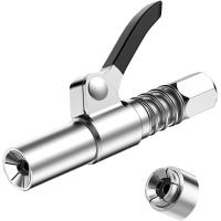 ราคา ปืนอัดจาระบี Coupler ปืนอัดจาระบีอุปกรณ์ Grease Gun Tip Quick Lock และ Release Lube Dual Handle Heavy Duty Grease Nozzle Coupler (23004964060)