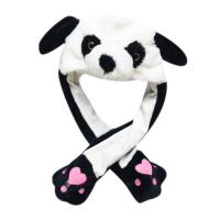 ราคา SADIE สัตว์สัตว์สัตว์ หมวกกำมะหยี่เคลื่อนไหวได้เรืองแสง การ์ตูนลายการ์ตูน ที่อุ่นคอ หมวกปิดหูรูปสัตว์ หมวกดักสัตว์ คุโรมิ หมวกสัตว์ประดับศีรษะ ฤดูหนาวในฤดูหนาว (22878056233)