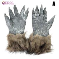 ราคา หน้ากากหมาป่าปีศาจการจำลองระดับสูงฮาโลวีนถุงมือ Headgear สยองขวัญ ของขวัญปีใหม่ ของเล่น ฮาโลวีน latex ยาง wolf head ผมหน้ากากมนุษย์หมาป่าถุงมือ (13618484560)