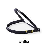 ราคา หน้ากากตัดหญ้า หน้ากากกันฝุ่น หมวกตัดหญ้า หมวกกันกระเด็น หน้ากากกันเศษหญ้า หมวกใส่ตัดหญ้า อุปกรณ์ป้องกันดวงตา หน้ากากใส่ตัดหญ้า แบบสวมหัว ปรับขนาดได้ ทนทาน หมวกตัดหญ้ารุ่นใหม่ าหน้ากากใส (22780005582)