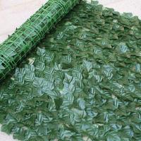 ราคา artificial cascade fence garden fence false leaf fence divide false hedge false leaf plate for wall decoration Artificial leaves on the wall SIZE 1 3meters (22986889360)