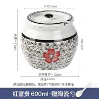 ราคา กระปุกน้ำมันหมูกระป๋องเซรามิกทนความร้อนสูงสำหรับใส่น้ำมันและเผ็ดกระป๋องสำหรับใส่พริกไทยกระป๋องใส่น้ำมันกระป๋องสำหรับห้องครัวใช้ในบ้านกระป๋องใส่น้ำมันกระป๋องใส่เกลือ (21541757139)