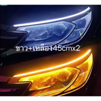 ราคา ข้อเสนอ 2เส้น ไฟเดย์ไลท์ พร้อมไฟเลี้ยว แบบวิ่ง30 45 60ซม Ultrafine รถยนต์ DRL LED กลางวันไฟตัดหมอก ไฟตัดหมอก (22948312047)