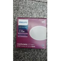 ราคา ดาวไลท์ LED ฟิลลิป์ กลม PHILIPS LED DOWNLIGHT 13W LED COOL DAYLIGHT (21522783806)