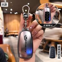 ราคา เคสกุญแจ Chery ฝาครอบกุญแจ Arrizo 8 Keycase chery tiggo 7 tiggo 7 pro tiggo 8 tiggo 8 pro OMODA 5 Keycase อุปกรณ์ตกแต่งรถยนต์ Chery เคสกุญแจ Chery ปลอกกุญแจ (22209480933)