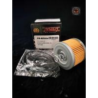 ราคา กรองน้ำมันเครื่อง พร้อมประเก็นโอริง สำหรับ Royal Enfield Meteor 350 Classic 350 Hunter 350 (21946349684)