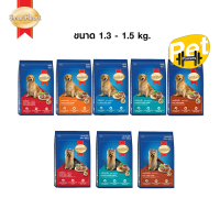 ราคา อาหารสุนัข สมาร์ทฮาร์ท Smartheart ขนาด 1 3 1 5 kg (11349892680)