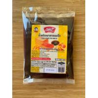 ราคา น้ำพริกเผาทาขนมปัง ตราแม่ศรี ขนาด 500 กรัม (23260876694)