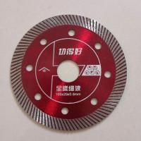 ราคา ใบตัดปูน ใบตัดกระเบื้อง ใบเพชร ใบตัดหินแกรนิต หินแกรนิต คอนกรีต 4 นิ้ว จัดส่งจากประเทศไทย (23022644359)