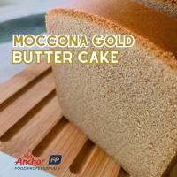 ราคา Anchor บัตเตอร์เค้ก เค้กเนย พรีเมี่ยม ขนาด ฟอยด์ เนยแท้ OTOP Butter Cake Pure Butter (12627996140)