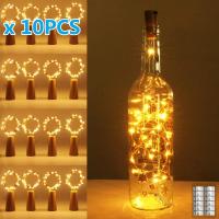 ราคา ร้านเครื่องมือภายในบ้าน ไฟเส้นจุ๊กก็อกขวดไวน์ LED ยาว2เมตรไฟ Led ตกแต่งวันคริสต์มาสไฟประดับขวดหลอดไฟสตริงสายไฟทองแดงวันหยุด (21962212808)