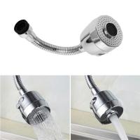 ราคา หัวก๊อกที่งอได้ Sprayer Turbo Flex 360 อ่างล้างจานหัวฉีดพ่นน้ำ 005สีเงิน (970612445)