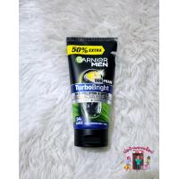 ราคา กานิเย่เมน โฟมล้างหน้า 150 มล Garnier Men foam 150 ml ของแท้ ส่งไว (23188946558)