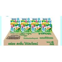 ราคา ดัชมิลล์ คิดส์ โยเกิร์ตพร้อมดื่มยูเอชที รสผลไม้รวม 90 มล x 24 กล่อง (22868604172)