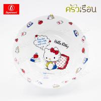 ราคา Superware ลาย คิตตี้ ฟรีบ็อกซ์ ราคาต่อชิ้น จาน หรือ ชาม หรือ ช้อนส้อม หรือ แก้วน้ำ เมลามีน Kitty Free Box (22012939502)
