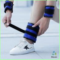 ราคา Mexin ถุงทรายถ่วงน้ำหนัก สำหรับข้อมือ ข้อเท้า 1 คู่ ถุงทรายถ่วงขา Ankle Weight Sandbag 1kg 2kg 3kg 4kg (14265067212)