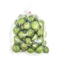 ราคา สดจากไร สมอไทย สด สะอาด รับประกันคุณภาพ ราคาถูก ราคาส่ง (21380342671)