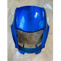 ราคา หน้ากากหน้า NICE 100 NICE 110 ไนท์ 100 ไนท์ 110 มี 4 สี (22542982684)