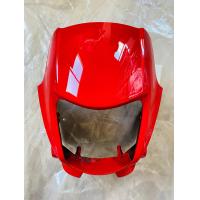 ราคา หน้ากากหน้า NICE 100 NICE 110 ไนท์ 100 ไนท์ 110 มี 4 สี (22542982683)