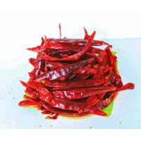 ราคา พริกแห้ง เม็ดใหญ่ ไม่เผ็ด ทำจากพริกชี้ฟ้าอย่างดี ขนาด 500 กรัม (7638609905)