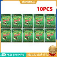 ราคา พร้อมส่ง กาวดักหนู เหนียวหนึบพิเศษ ติดทน ไม่ไหลเยิ้ม ใช้ง่าย สะดวก ปลอดสารพิษ กาวดักหนู แผ่นกาวจับหนู กาวกำจัดหนู กาว กับดักหนู ไว้กำจัดหนู (19290406242)