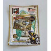 ราคา ปะเก็นW100S เก่า 03W100Z nice100 ชุดใหญ่ แท้ FCCI สเตอเบอรี่ ปะเก็นเวฟ100s ปะเก็น100z ปะเก็นเวฟ100s ปะเก็นnice 100 (17892580438)