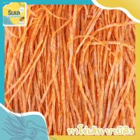 ราคา ทาโร่เส้น รสบาบีคิว ได้เยอะ ถูก อร่อย เนื้อปลาเยอะเด็กทานได้ (21662194474)